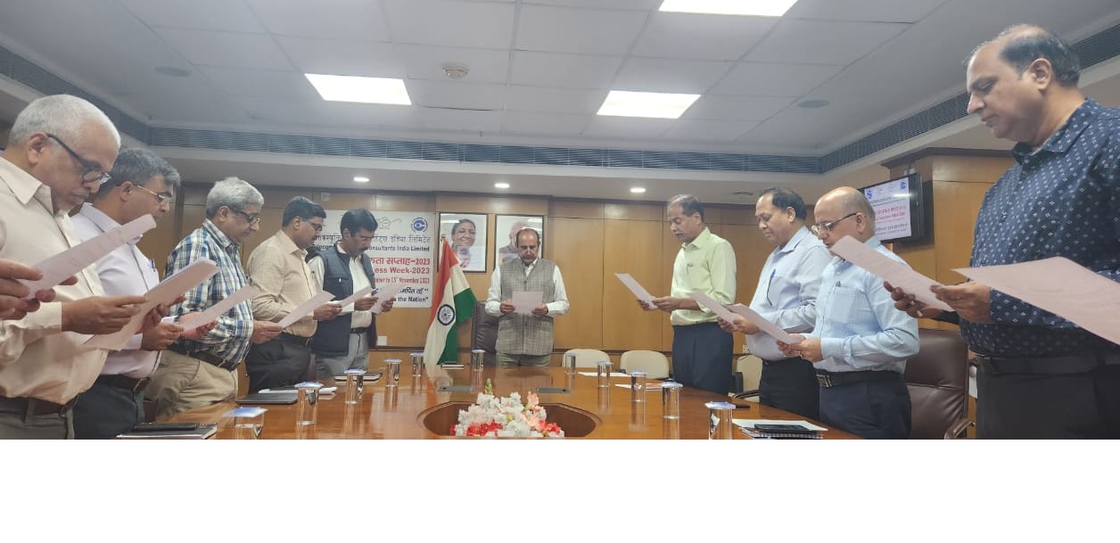 VIGILANCE AWARENESS WEEK 2023 DAY 1: Inauguration of Vigilance Awareness Week and Administering of Integrity Pledge